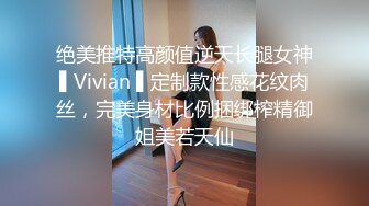 《极品重磅高价购得》日月俱乐部稀有顶级全祼~大奶大乳晕风骚女郎【小黄】爵士舞+走秀+健身操三部曲~阴毛浓密对波乱颤 (爵士舞)