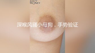 kcf9.com-美乳粉穴极品少女！情趣装白嫩柰子！怼在镜头前揉搓肥鲍，娇喘呻吟表情享受，翘起屁股掰穴，让人欲罢不能