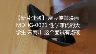 伟哥探花约了个酷酷黑色皮衣妹子口交舔弄69舔逼侧入大力抽插猛操