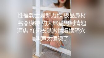 宝儿女王换两双高跟鞋踩踏狗奴鸡巴，感觉鸡巴要踩废了