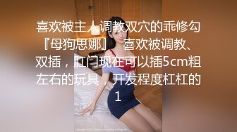 巨乳美女 快点进来 操死我 好痒 啊啊 快点快点操我 啊啊 受不了了 这丰腴身材太诱惑了 鲍鱼也肥嫩多水 射的真多