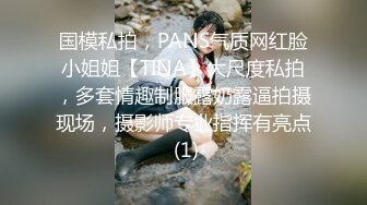 黑丝伪娘吃鸡啪啪 小母狗就要被狠狠的怼 抱着后入操的不要不要的 骚叫连连