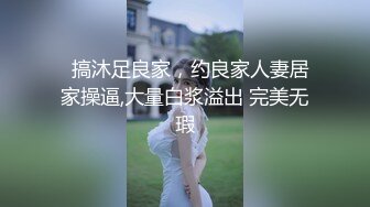 我要赤膊上阵勇斗恶魔 Mona &amp; Jucy 两个一起来 我也临阵不惧一往直前