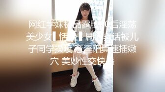 【长期订阅更新】人气反差ASMR女网黄「deerlong」OF性爱私拍 眼镜娘啪啪前自慰调情被男友狠狠边操边舌吻