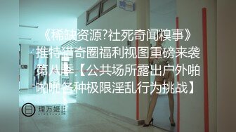 情趣酒店偷拍到的白嫩漂亮大學美女與男友床上激情啪啪