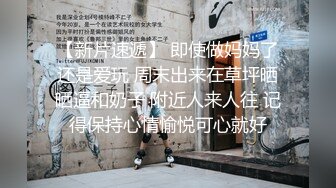 继续野战听话周口小母狗，招市区单男