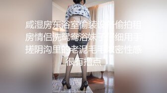 CastingCurvys欧美熟女-按F键进入！大战坦克系列合集【39V】 (23)