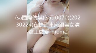 エッチな H4610 ori1801 谷口 美由香 22歳