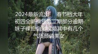 (天美傳媒)(tmw-230)(20240104)密語相約按摩店-艾悠