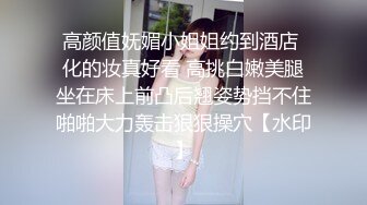 彩虹白袜情侣激情