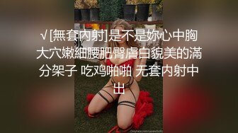 纯欲双马尾女高学妹✅被金主爸爸带到酒店沙发上爆操，不吃香菜 VS AAA建材老王的既视感！现在的小妹妹真是嫩出水