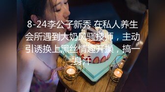  苗条极品白虎小少妇露脸啪啪侧入做爱女上位打桩，姿势很多