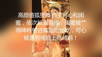 【极品震撼❤️丝袜骚妻】某论坛大神最新性爱自拍❤️扯着老婆辫子当母狗骑操小骚穴 丰臀骑乘真刺激 高清1080P原版无水印