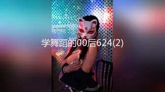 STP18117 你的小美女新人长相甜美清纯妹子啪啪，无毛粉穴情趣制服口交骑坐特写后入猛操