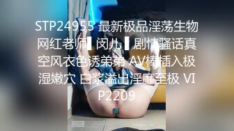 【新速片遞】 【AI明星换脸】 AI-杨幂（大咪咪）超多精子量中出性爱 短发杨幂太好看了！【下】！[281.37M/MP4/00:14:26]