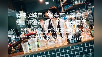  新流出民宿酒店偷拍 不戴套做爱的年轻情侣干了几次也不怕怀孕