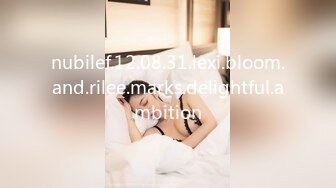 nubilef.12.08.31.lexi.bloom.and.rilee.marks.delightful.ambition