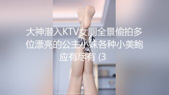 天美传媒 tmg 117 爆操我的极品女仆妹妹 伊伊