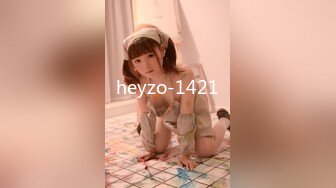 heyzo-1421