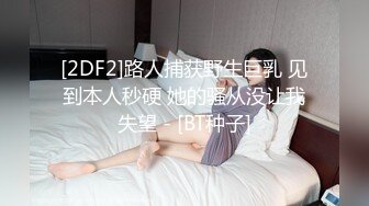 10-19江海寻欢约啪丰满妹子，温柔多情，大屁股后入超有感觉