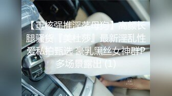 STP32319 星空无限传媒 XKQP36 喝醉酒的黑丝女同事口交超厉害 仙儿媛