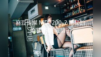 美女小护士[小糖糖]饥渴难耐发骚忍不住自慰被骚男撞见一翻玩弄之后爆操一