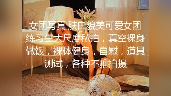 购物中心一路跟踪尾随偷拍两，位颜值美女好性感的小内内