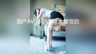 Stripchat站极品女神【JyPope】剧情演绎勾引老师，情趣学生制服，美腿网袜假屌骑坐，很是精彩