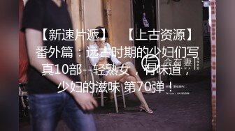   绿帽男带着丰满的老婆酒店找单男玩3P