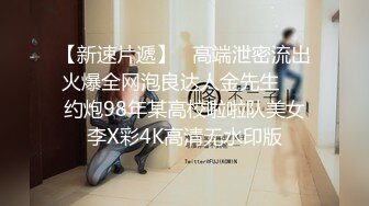 ✿91制片厂✿ 91BCM022 灌精高手称霸全国 金宝娜