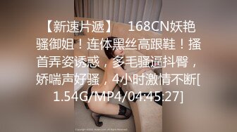 萝莉美少女-糖糖- 发烧患者两次内射白丝小护士，小护士架不住客户的忽悠，三番五次被艹高潮，叫声非常淫荡！