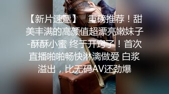 【网曝热门事件未流出完整版】華航空姐Qbee張比比私拍視訊流出 淫乱群P各种操 完美露脸 高清無水原檔收藏