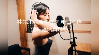 真实拍摄计划 女模面试