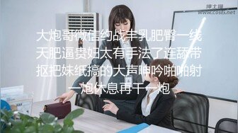 旦那が他界…。悲しむ前に他人棒を渔る熟女