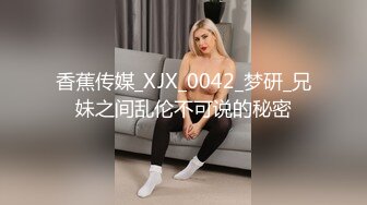    看我怎么用大鸡巴征服这只蜜桃大美股 有快有慢 有深有浅 操的美妇不停说舒服 撸吧