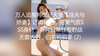 喜欢健身的美女酒店被中年男大屌彻底征服了,刚干完一次美女趴那看电视又被掰开腿猛操,都干哭了还要了第3次!