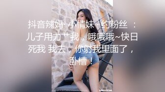 stripchat站~性感女神【5zzzzz_】丝袜美腿~道具自慰~深喉喷水【14V】 (3)