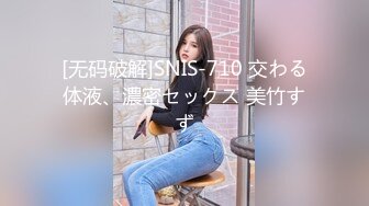 最新10月福利，S级身材，大奶外围女【JB Diary】推特订阅，有人的泄欲玩物，露出群P盛宴