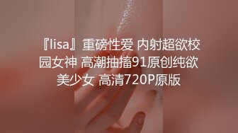    激情圆床 粗鲁男友哄娇嫩女友开房啪啪 花言巧语终于操上了 小逼好紧操的挺爽