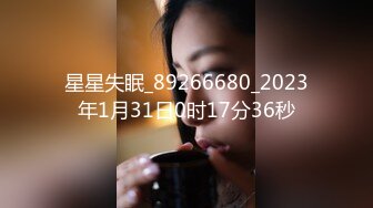 【极品稀缺❤️调教母狗教材】最强大神2888收徒弟传授调教开发母狗经验❤️大神收徒传授勾搭调教 上百位母狗教材