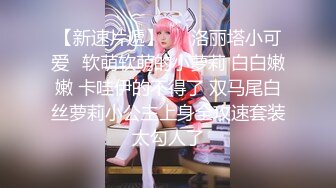 【OnlyFans】HongKongDoll.玩偶姐姐-情侣游戏零