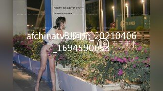 《百度云泄密》冒充假经纪人忽悠白皙的小美女脱光光看鲍鱼 (5)