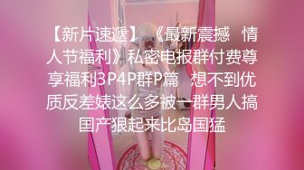 乖乖清纯小学妹『FuWaChan』各种反差行为 清纯唯美的脸蛋，实则内心空虚淫荡不堪1