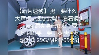 8月最新流出 顶级手持厕拍 厕拍大神潜入某传媒广告公司女厕偷拍文员和模特尿尿出来拍脸