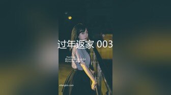 STP22545 【钻石级推荐】蜜桃传媒国产AV剧情新作-粉丝突袭计划 突袭女神 解锁性爱姿势 蜜桃女神陈圆圆