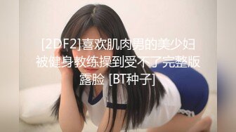 【全網推薦】【極品女友】清純可愛饅頭穴大學生女友【依雲】超大尺度福利(第二彈) 稀缺資源值得收藏～38V原版MK333【全網推薦】【極品女友】清純可愛饅頭穴大學生女友【依雲】超大尺度福利(第二彈) 稀缺資源值得收藏～38V原版 (8)