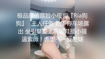 [2DF2]屌哥真实足浴会所撩洗脚妹到酒店开房啪啪3000多元拿下长得像杨采妮的靓妹撩妹过程对白精彩 [BT种子]