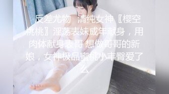 女神 尹菲性感黑色情趣服饰搭配性感魅惑黑丝 婀娜诱人姿态媚意荡漾