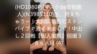 【日語無字】dokidokiりとる大家さん お家賃6突き目 妖しい踊りで悪霊祓い！『婦警』さんのきわどいオシオキ(No Watermark)..