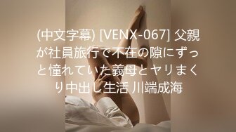 麻豆传媒 blx 0044 纵慾骑人月 对爸爸鸡巴的渴望 苏安亚